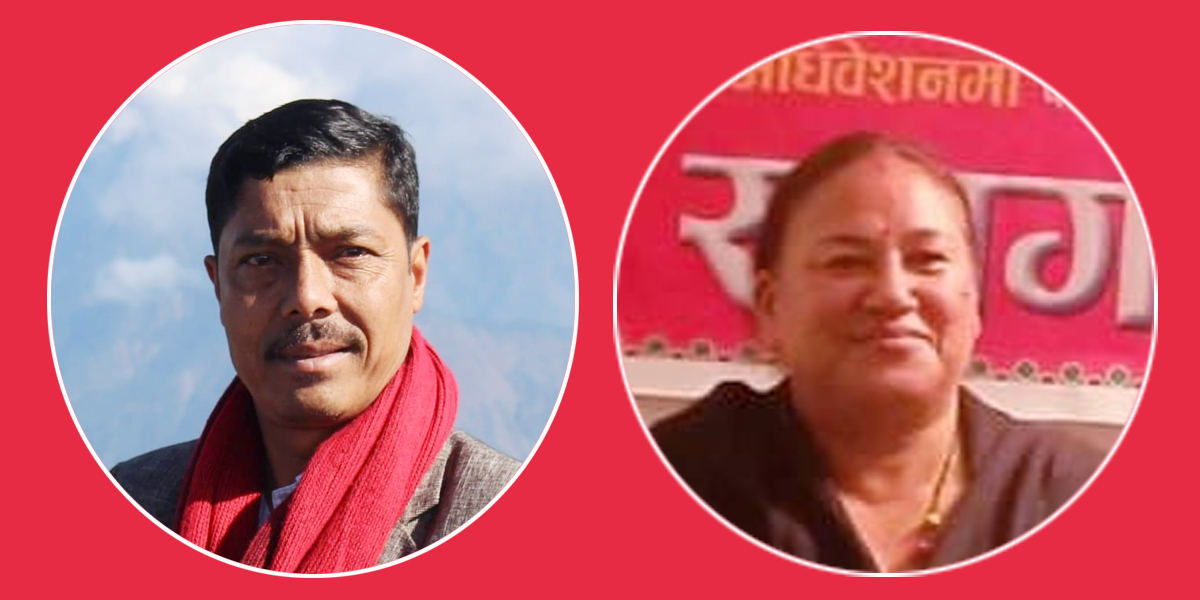 नुवाकोट शिवपुरीमा एमालेको उम्मेदवार टुंगो लाग्यो